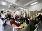 深入开展主题教育之2023年全国助残日荣军系列活动