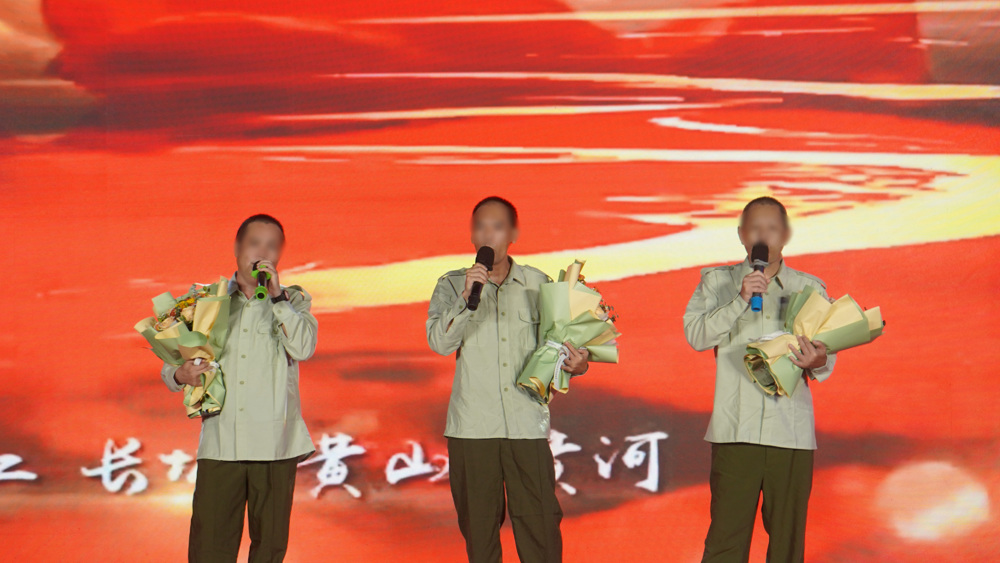 修改3歌曲《我的中国心》_副本_副本