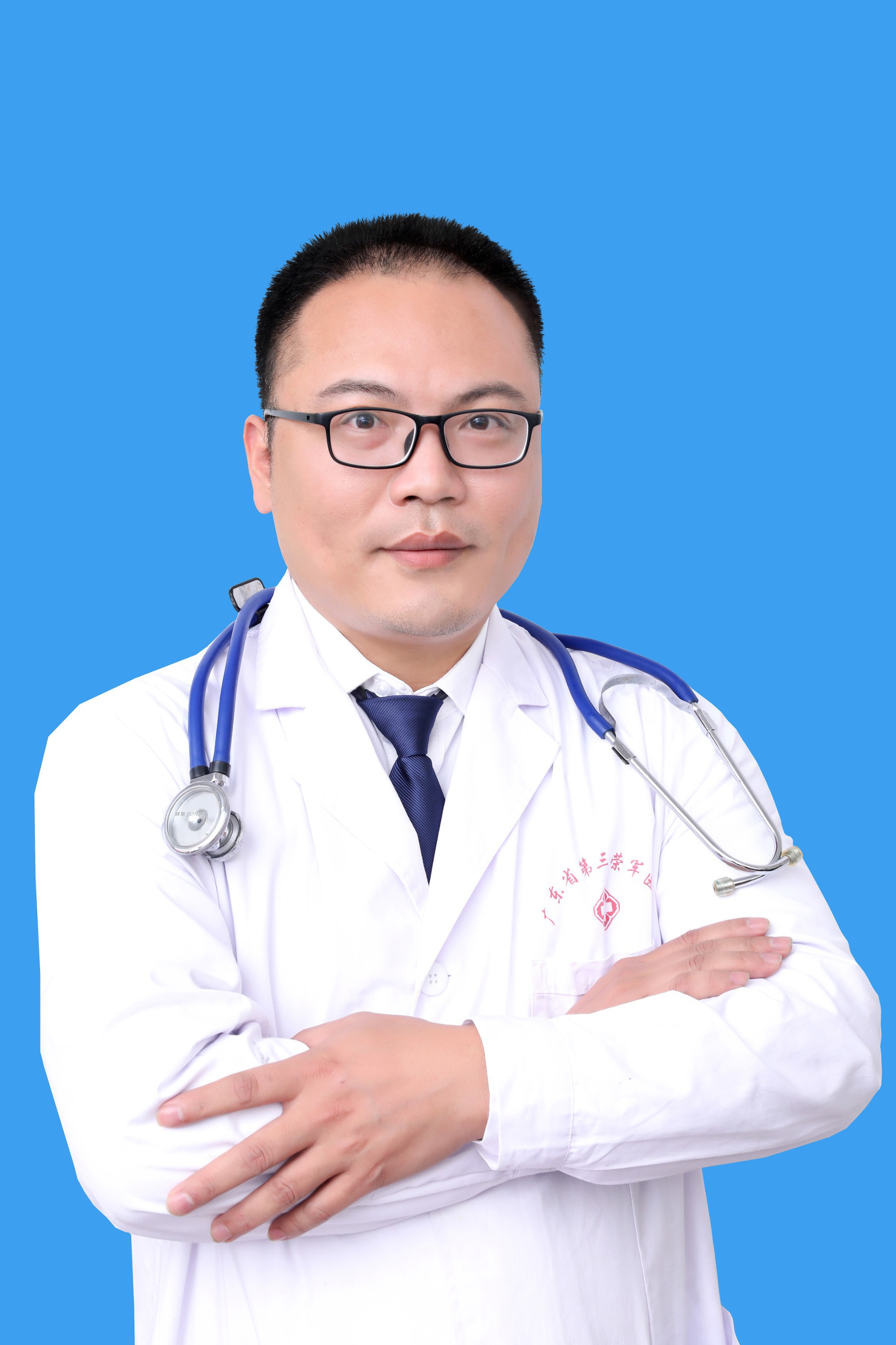 主治医师 张祖裕
