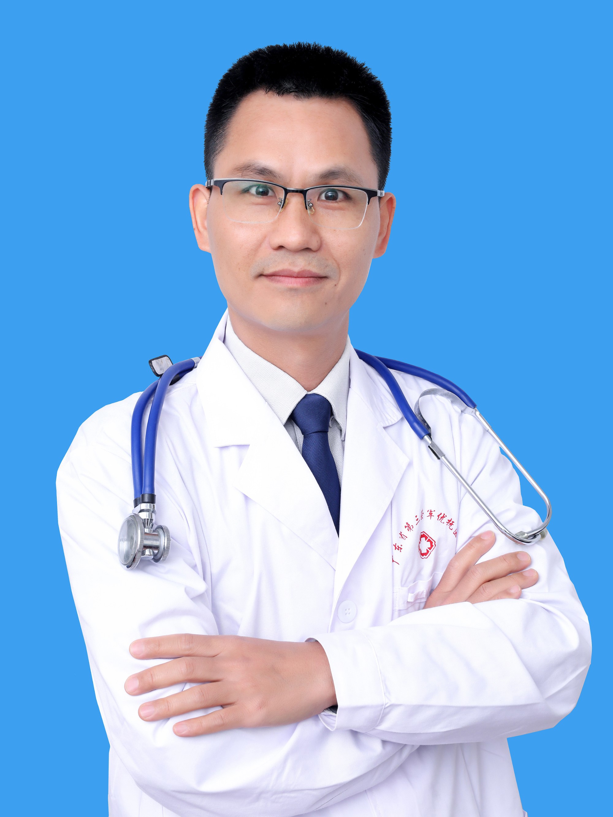 主治医师 周东胜
