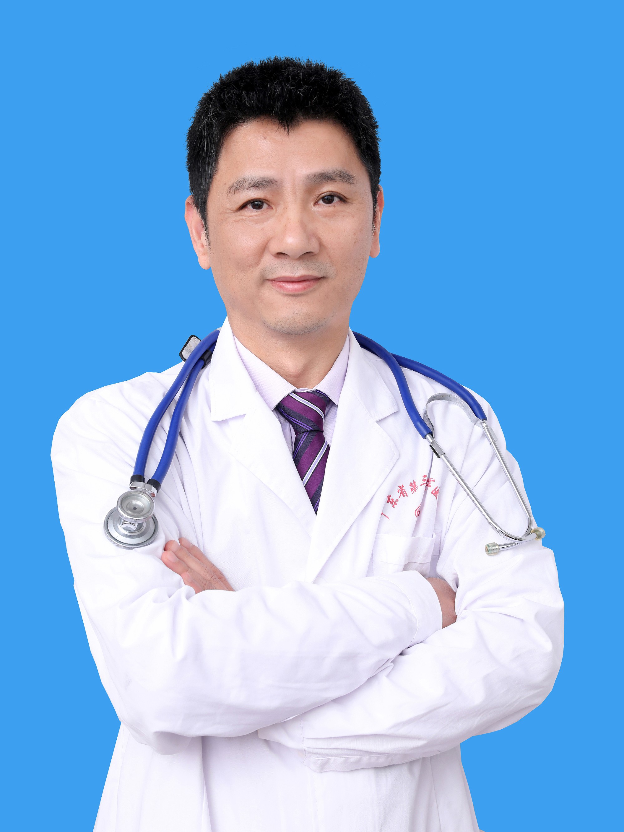 副主任医师 刘建明