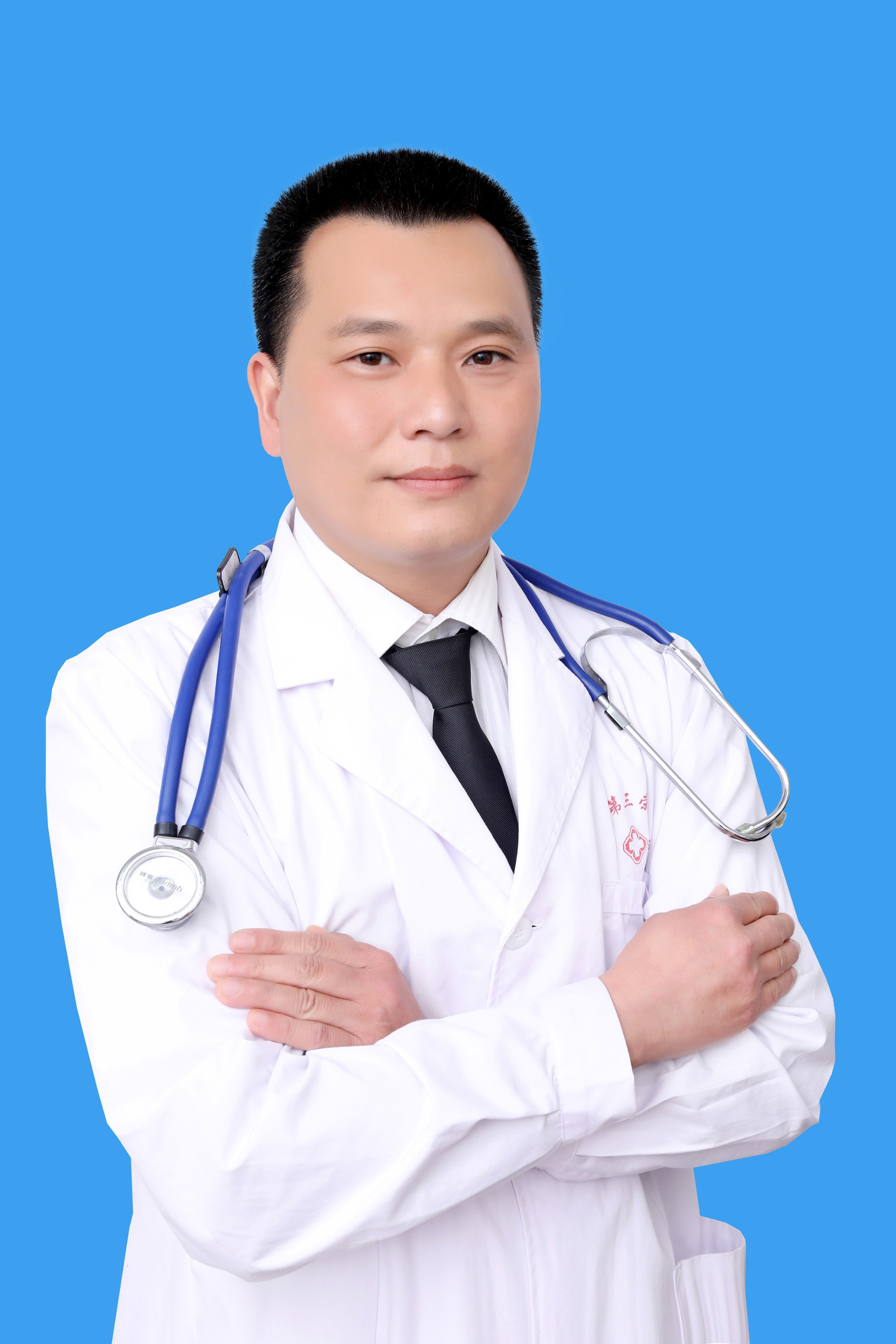 医师 黄冠辉