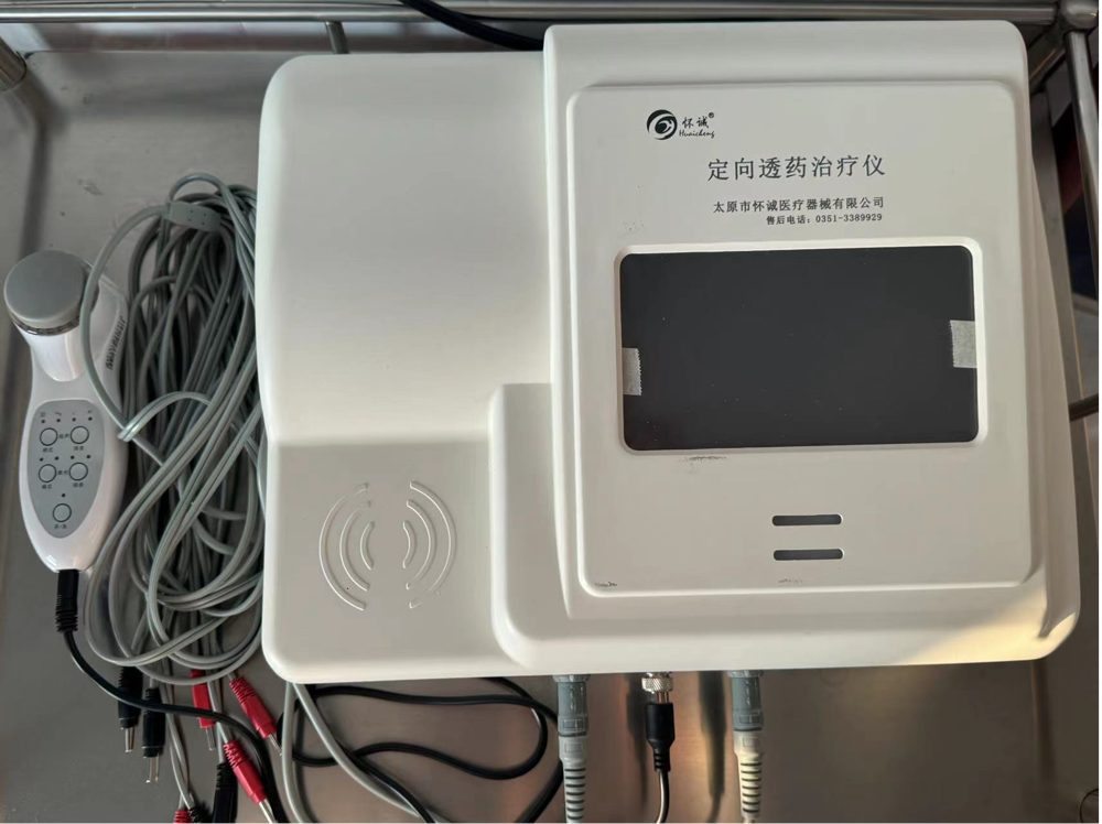 图片3