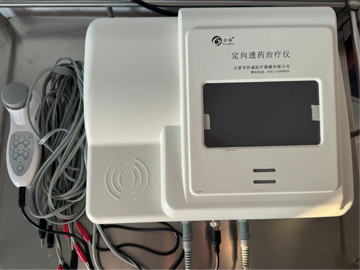定向透药治疗仪