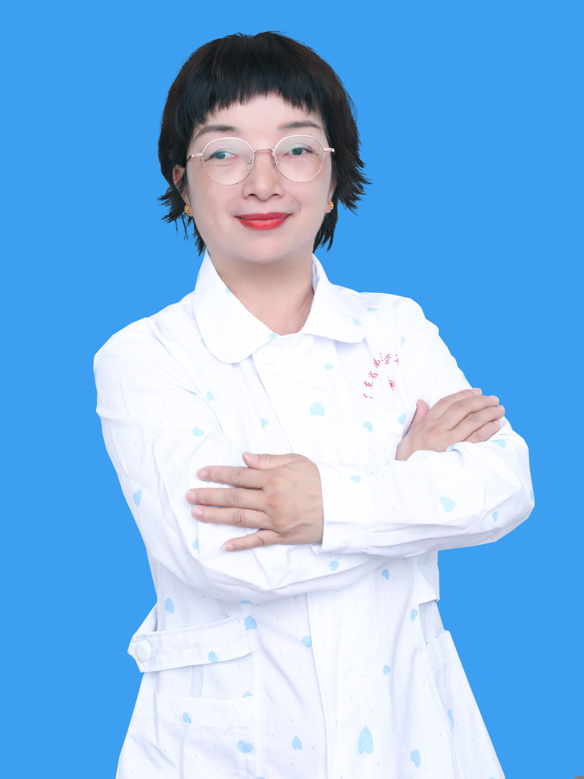 副主任护师 袁洁