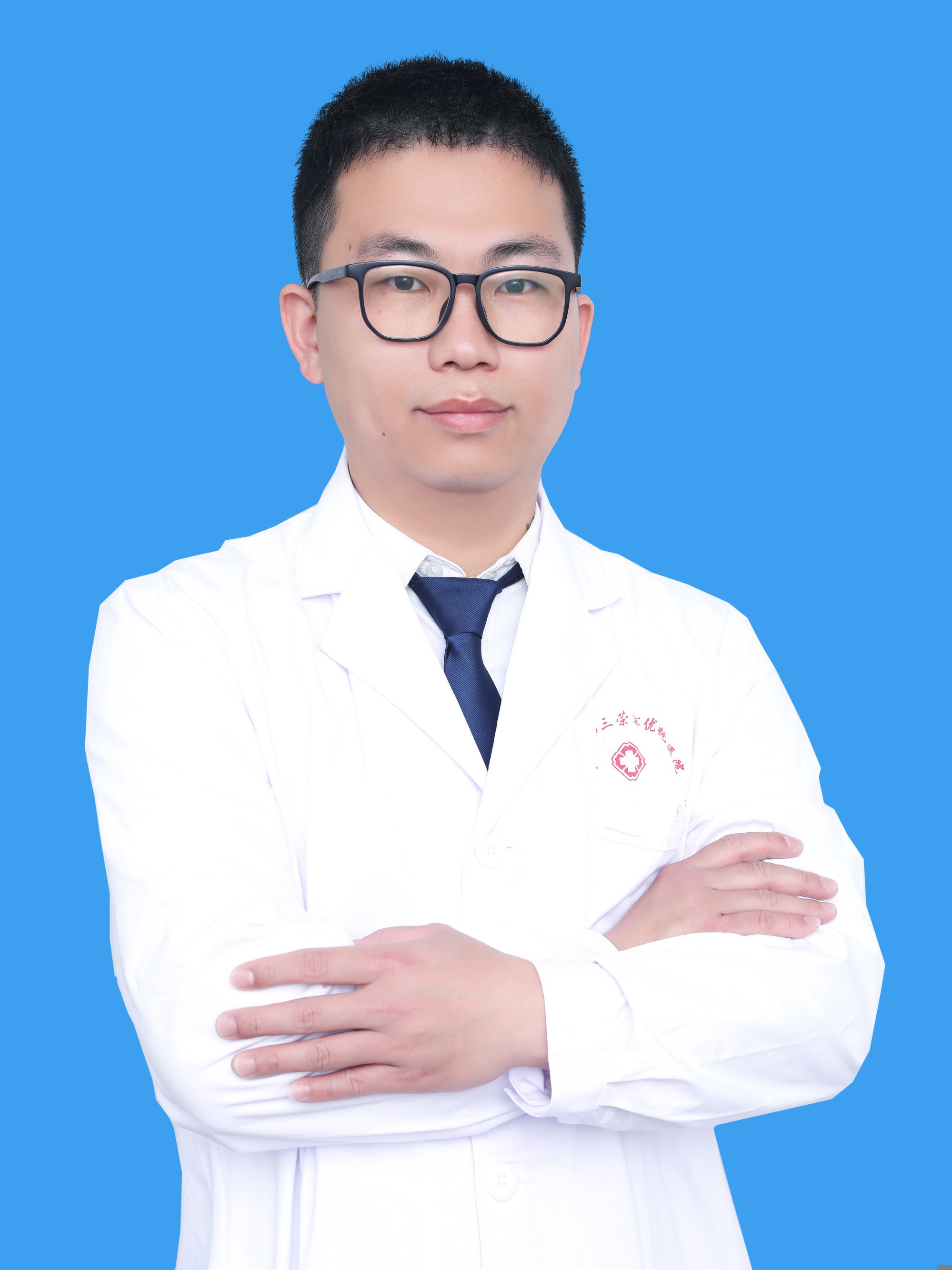 主管护师 梁健