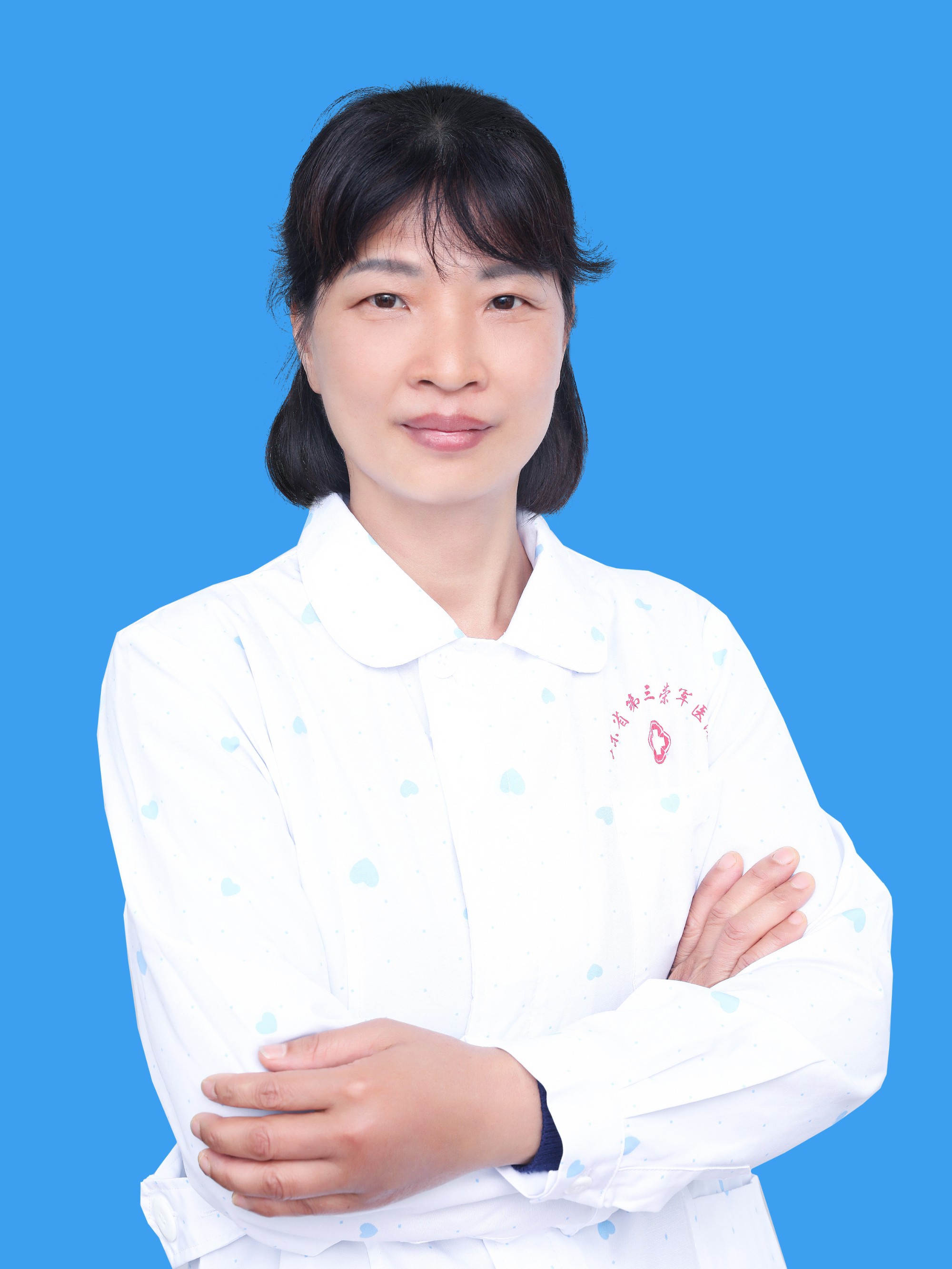 副主任护师 郑丽松