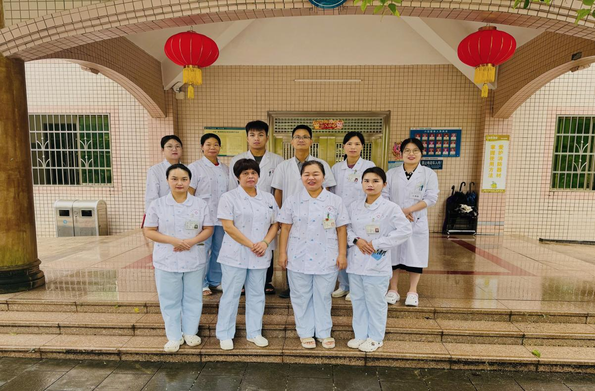 六病区